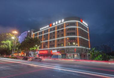 Borrman Hotel (Huizhou Boluo Avenue) Popular Hotels Photos