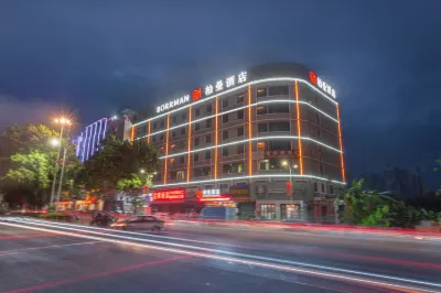 Borrman Hotel Hotels in Huizhou