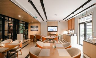 Nanjing Xinjiekou Netease Cloud Music Atour X Hotel