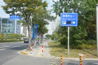 MUYI Hotel Hongqiao Hub Shanghai - parking