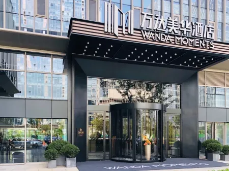 Wanda Moments Nanjing South Railway Station Отели рядом с достопримечательностью «Baijiahu Garden Citizen's Square»