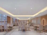 Vienna Hotel (Muping Century Huating Branch) Hotels in Fuping