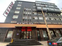 Superior Hotel (Mudanjiang Railway Station Department Store) Hotels in Mudanjiang