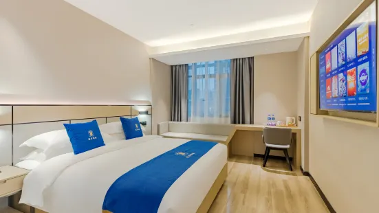 Su 8 Select Hotel (Huainan Chunlin Plaza Branch)