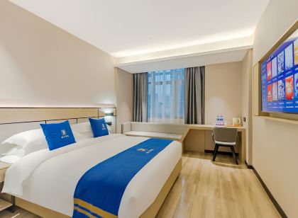 Su 8 Select Hotel (Huainan Chunlin Plaza Branch)