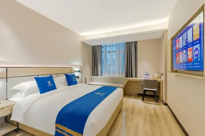 Super 8 Hotel (Huainan Chunlin Plaza)