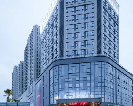 VEEGLE BY LANDISON HOTEL LANXI Hoteles en Lanxi