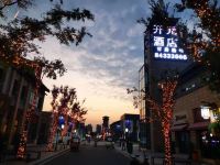 开元曼居酒店(宿迁万达广场店) - 酒店附近