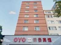 OYO昆明荣泰酒店 - 酒店外部