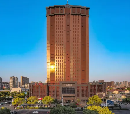 Wuyue Chunqiu Trade International Hotel