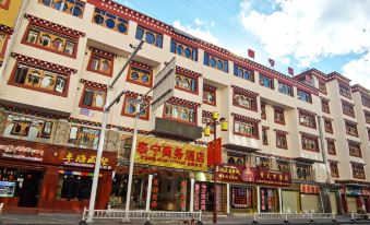 Taining Business Hotel (Kangding Love Song Plaza Bus Station)