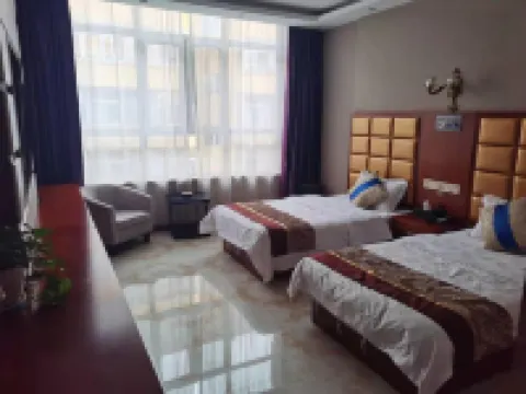 Xunke Jinheng Business Hotel Hotels in Xunke