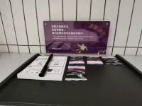 全季酒店(石家庄建华城市广场店) - 其他