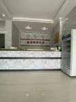 Pingyuan Xinhai Business Accommodation Hotels in Pingyuan