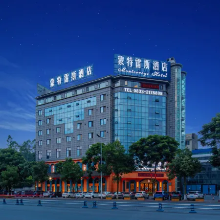 Monterreys Hotel (Leshan High Speed Railway Station)