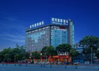 โรงแรมมอนเทอร์เรย์ส (สถานีรถไฟความเร็วสูง เล่อซาน)