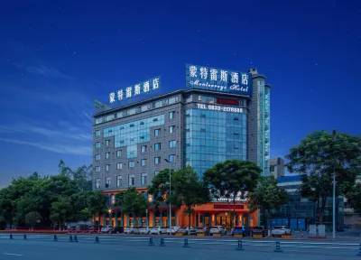 Monterreys Hotel (Leshan High Speed Railway Station) Hotels in Lvxin Park/University City