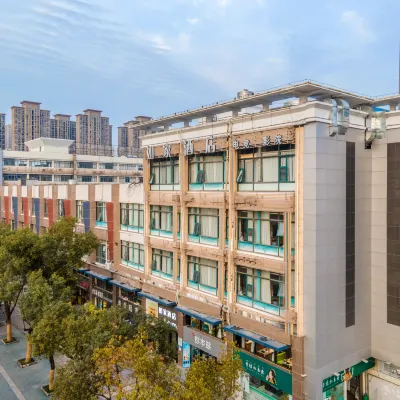 如家酒店·neo（合肥經開區大學城站店） 鄰近大学城北的酒店
