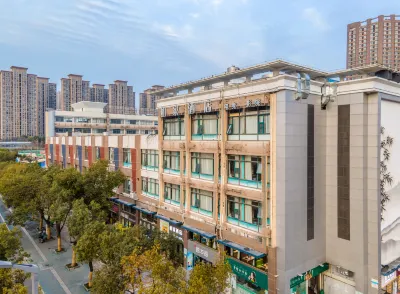 Homeinn · neo (Hefei Economic Development Zone University Town Station) Hotels in Hefei