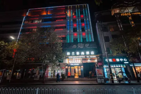 Baojing Grand Mushang Hotel