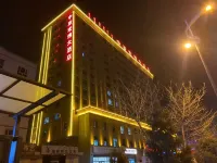 Bole Central Asia Hongbo Hotel Hotel in zona Bortala Administration College