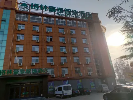 GreenTree Smart Select Hotel (Wuxun Road, Guan County, Xinrui)