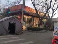 速8酒店(北京宣武医院老墙根街店) - 酒店附近
