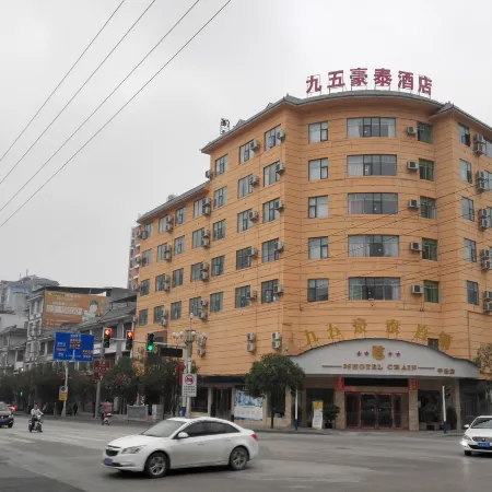 95 Hotel Chain (Pingtang)