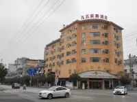 95 Hotel Chain (Pingtang) Отели рядом с достопримечательностью «Pingtang Station No.2 Departure Yard»