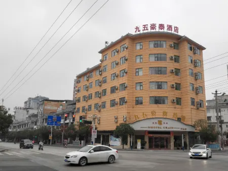 95 Hotel Chain (Pingtang)