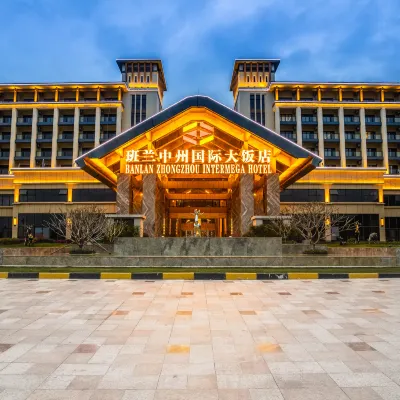 Sanya Banlan Zhongzhou International Hotel (Sanya Bay Phoenix Airport Branch) Hotel dekat Pulau West