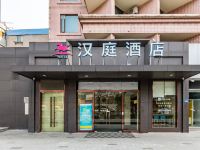 汉庭酒店(武汉菱角湖地铁站店) - 酒店外部