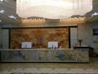 香格里拉锦华源酒店 - 公共区域