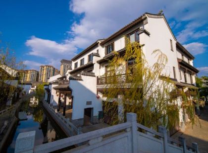 Mile Fangcunjian Inn (Honghe Water Township)