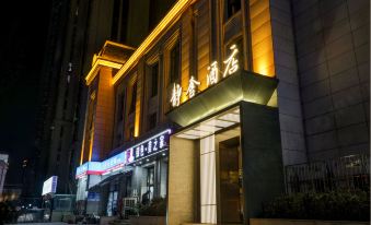 Zhengzhou jingshe Hotel