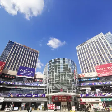 Best Western Fortune Hotel (Nanping Jianyang)