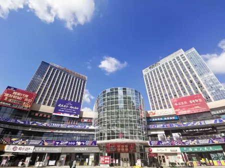 Best Western Fortune Hotel (Nanping Jianyang) Отели в г. Наньпин