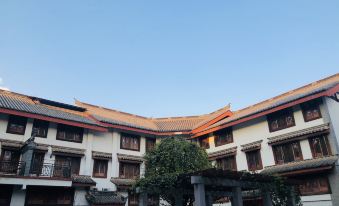 Chuxiong Xuxin Inn