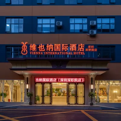 Vienna International Hotel (Shenzhen Vocational College Branch) Отели рядом с достопримечательностью «Озеро Сили»