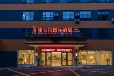 Vienna International Hotel (Shenzhen Vocational College store) Hotels near Shenzhen Polytechnic (Xilihu Campus)