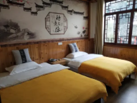Brook Hotel - Inns
