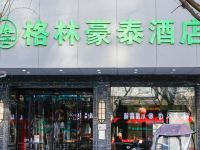 格林豪泰(合肥城隍庙三孝口地铁站店) - 酒店外部