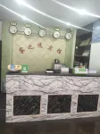Sihuijiazhiyi Hotel