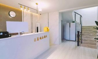 Sheyang already Ju Boutique Hotel