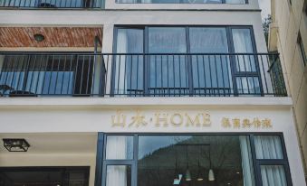 Yubaiyunyuan Shanshui Homestay