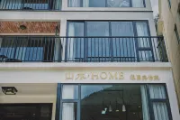 Yubaiyunyuan Shanshui Homestay Hotel in zona CPC Zhejiang Electric Power Party School