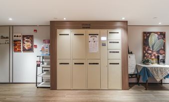 HanTing Hotel (Shanghai Hongqiao Tianshan Road)