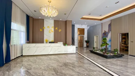 Longhai Yunshu B&B Отели рядом с достопримечательностью «Rongyu Marina 2»