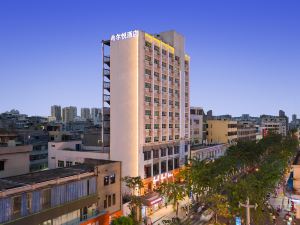 Hillyue Hotel (Jiefang Xiqilou Old Street)