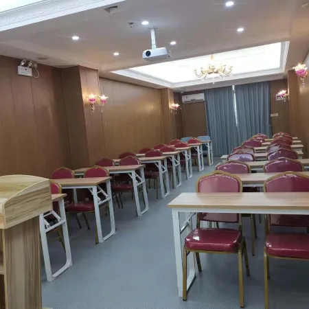 Puning Rujia Hotel(Puning International Clothing City Times Center)
